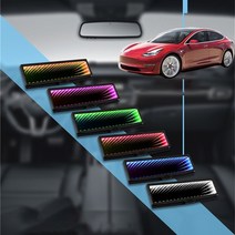 어라운드뷰 실내 3d 백미러 조명 led 시야 car 실내 백미러 평면 미러 반사경 조명 후방 카메라, 파란색