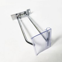 진열 스페이스월용 이중후크 명찰 매대 전시, 이중후크 300mm