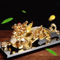 엔템 비휴장식 비휴 장식품 풍수, 엔틱