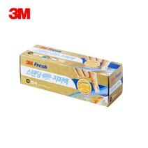 3M 3M 스탠딩 슬라이드 지퍼백 소형 위생 일회용 다용도
