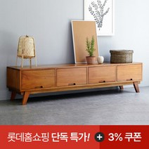 [유씨엠] [플러스3%쿠폰]★롯데홈쇼핑단독★클레이 원목 1800 거실장, 제품선택:거실장 1800