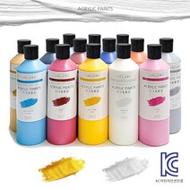 아크릴물감 대용량 500ml 24색, 그레이