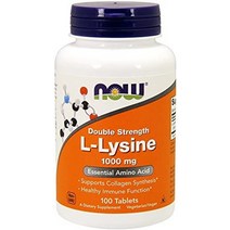 나우L라이신 L-Lysine hydrochloride 1000 mg 2배 강도 아미노산 100정, 100카운트(2개 팩)