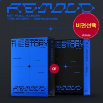 (버전선택) 강다니엘 1집 정규 앨범 리패키지 Retold, ON (blue)