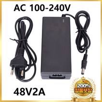 전기 자전거 배터리 48v 2a 충 출력 54.6v 2a 충 입력 100-240v ac, 한국형(EU), 1개