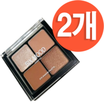 가을 웜톤 아이섀도우 팔레트 (2개)