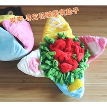 강아지노즈워크 강아지분리불안 베이컨박스 수출 발성 큰 꽃잎 장난감 강아지 간식 후식, 01 꽃장난감