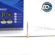 이큐피싱 스마트 테이퍼 편대 휘지 않는 편대, 0.50g, 1개
