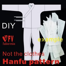 가죽공예 도안 Hanfu 패턴 남자의 느슨한 pyjama 옷 측면 솔기 긴 바지 패턴없이 드로잉 절단 BHF-007, 13 Pants Size 4XL