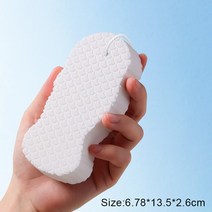 욕실바닥청소 실리콘솔 Soft Exfoilating Bath Sponge Body Cleaning Massager Shower Brush Peeling Magic Scrubber, [01] White, 01 White