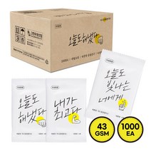 미니응원 개별포장 업소용물티슈 1000매, 1개