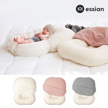 [에시앙] 오가닉 역류방지 쿠션 (디자인선택), 색상:린넨_그레이