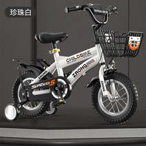 초등 자전거 어린이 주니어 바구니 학생 네발 등하교 출퇴근 키즈, 18인치, 화이트