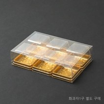 투명페트화과자박스(6구) / 17.8x11.8x4.3cm 50개