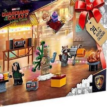 중국레고 가디언즈 2022 어드벤트 캘린더 76231, 묵인하다