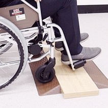 문지방 문턱 제거 실내 경사로