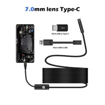 배관탐지기 내시경 카메라 하수구 Endoscope Camera 7MM55MM 3 in 1 USB IP67 Waterproof 6 LEDs Borescope Inspection Fo, 7.0mm lens Type-C