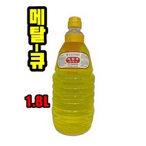 INVEN* 메탈큐 Q 1.8L 논슬립 신주광택제 (청소 계단 왁스 금속 메탈 세제 건물) @안전2중포장@