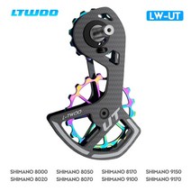 자전거 후면안장 LTWOO-자전거 세라믹 베어링 탄소 섬유 풀리 휠 세트 후면 변속기 가이드 Shimano SARM 105/UT/Ultegra/DURA, 06 LTWOO-UT