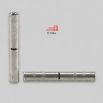 인입선_슬리브_3.2(낱개) A9AB, 상세페이지 참조
