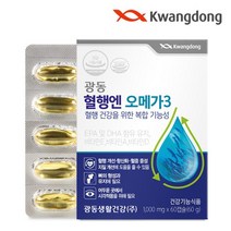 광동 혈행엔 오메가3 60캡슐(60일분), 상품상세참조, 상품상세참조, 상품상세참조, 상품상세참조