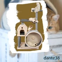 미니 공간박스 diy 캣타워 소형 끈 기둥 해먹 반려묘 원목 제작 휠타워 스크래쳐 숨숨집, 상세페이지 참조