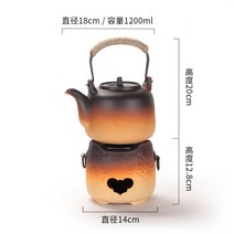 도자기주전자 엔틱 주전자 보이 차 티포트 복고풍, Aml, 량주전자 1200ml+탄난로 B타입