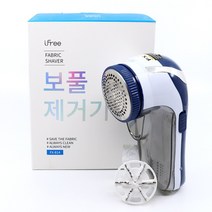 보풀제거기 판매 1위 아이프리 가정용 세탁소용 업소용 유선 무선 FX-814 충전식/전기식, FX-814(전기식)