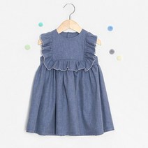 DIY도안 패턴 48-058 P1522 - Dress(아동 원피스)