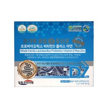 온가족 혼합유산균 D플러스 아연 프로바이오틱스 1박스, 1box, 60g