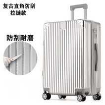 홈쇼핑캐리어 여행 국내 해외 화물 기내용 가방10