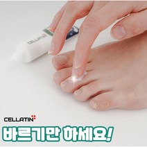 셀라틴 호오스팻 풋크림 20g, 1개
