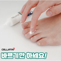 발레바국내 최저가 비교