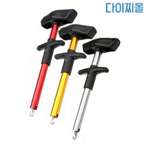 다이찌몰 알루미늄 바늘빼기, 레드