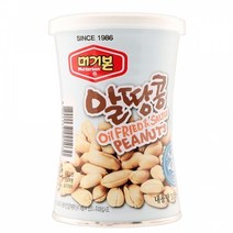 짭짤한 캔 땅콩 135g 6개 조미 피넛 소금 머거본 스낵 주전부리 술안주