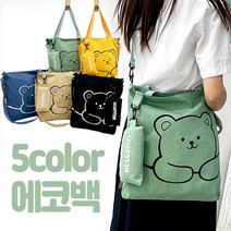 데일리 컬러 에코백