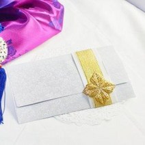 명절용 용돈봉투 금별백색