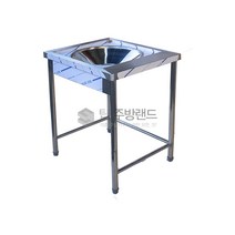 [탑주방랜드] 업소용 잔반처리대 / 잔밥처리대 600x600x800 ST201