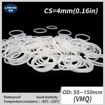 고무오링 화이트 링 실리콘/VMQ 4mm 두께 OD 55/60/65/70/72/75/80/85/90/95/100/105/150mm 고무 O-링 씰 개스킷 스트립 와셔, [11] 150x142x4mm, [03] 3 pieces