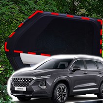 기어가 차박 모기장 방충망 싼타페TM, SUV/RV-2열(좌+우)+세차타월