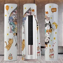 에어컨청소 라운드 스탠딩 에어컨 커버 지퍼 오프닝 먼지 방지 청소 없음 1 개, 05, 168-172cm