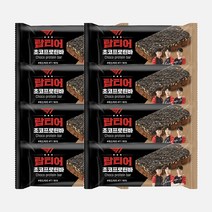탑티어 초코프로틴바 55g 8개입 편의점 간식 초코바