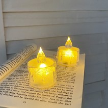 LED 티라이트 미니 캔들 무드등 리얼한 촛불