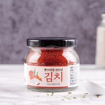 [머쉬룸 솔트] 버섯 소금 (양송이 새송이 표고) &김치 시즈닝, 김치시즈닝, 1통