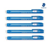 스테들러 528 50 55 마스플라스틱 지우개, 블루, 5개