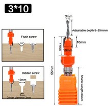 뿌레카 1pc 8mm 생크 HSS 목공 카운터 라우터 비트 나사 추출기 레몬 철거 밀링 커터 코어 드릴, 04 8x3x10