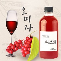 100% 자연발효 천연 오미자식초 아로니아식초 파인애플식초 사과식초 생강식초 파인애플식초 애플사이다비니거, 유기농 오미자식초 500ml