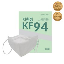 지원정 KF94 새부리형 중형 마스크 화이트, 중형 화이트KF94_50매(25매입X2)