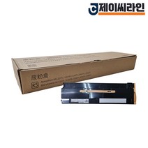 후지 제록스 재생 폐토너통 CWAA0901 폐통 토너회수통 베니 보탄 C2271 C2273, 1개