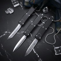 미니 서바이벌 포켓 나이프 Edc 전술 군사 자기 방어 사냥 캠핑 넥 스타일 D 블레이드 UTX 멀티 도구, A, 1개